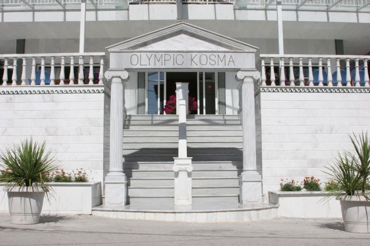 Olympic Kosma Hotel & Villas - Hanioti Eksteriør bilde