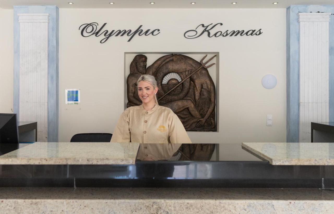 Olympic Kosma Hotel & Villas - Hanioti Eksteriør bilde
